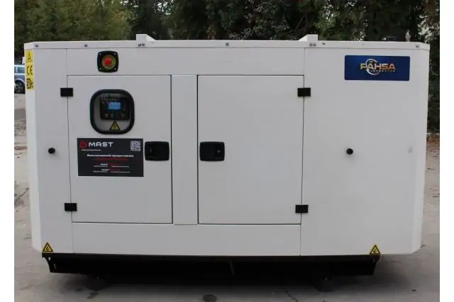 Дизельний генератор 75 KVA PHS-YD-75 2