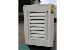 Дизельний генератор 75 KVA PHS-YD-75