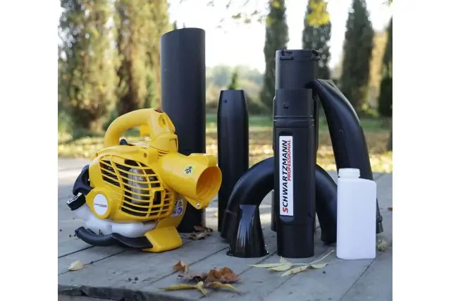 Садовый пылесос-воздуходувка SCHWARTZMANN SCH-BV3500 2