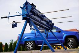 Листогибочный станок Prod-masz ZGR 2140