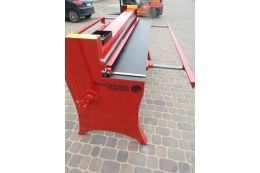 Ножницы гильотинные механические Prod-masz 2050