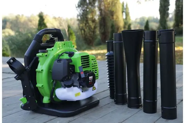 Садовый пылесос-воздуходувка BASS BP-8467 2