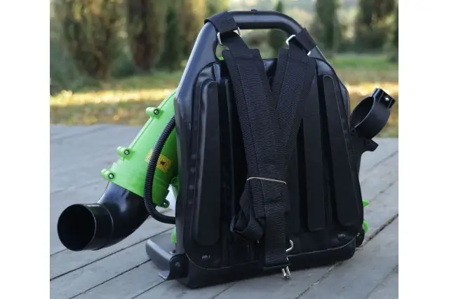 Садовий пилосос-повітродувка BASS BP-8467 8