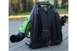 Садовий пилосос-повітродувка BASS BP-8467 8