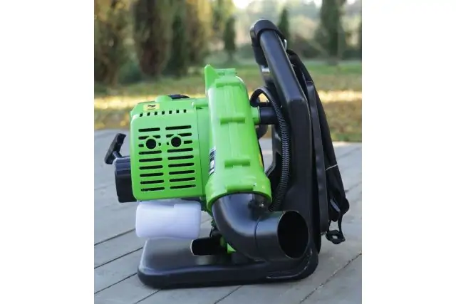 Садовий пилосос-повітродувка BASS BP-8467 9