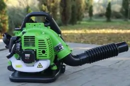 Садовий пилосос-повітродувка BASS BP-8467 13