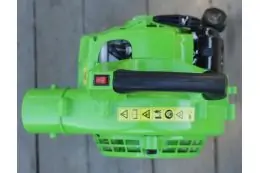 Садовый пылесос-воздуходувка Bass Polska BP-8466 7