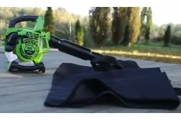 Садовый пылесос-воздуходувка Bass Polska BP-8466 15