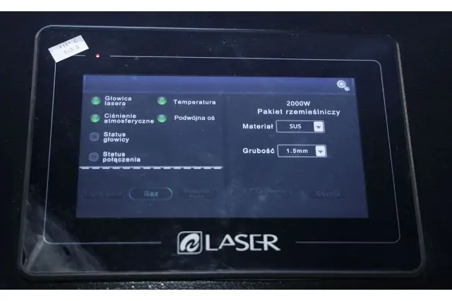 Лазерный сварочный аппарат CORMAK WL2000 Лазерный сварочный аппарат CORMAK WL2000 8