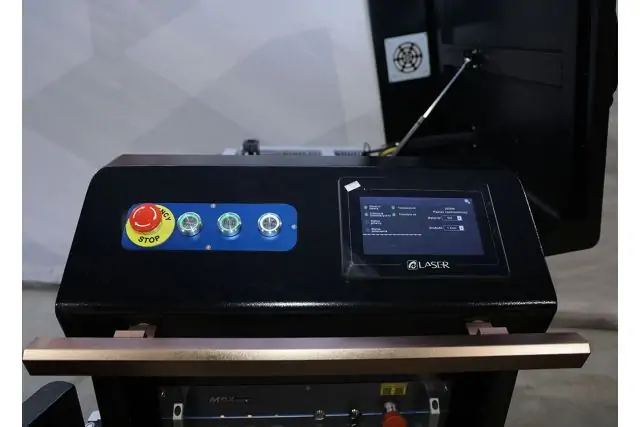 Лазерный сварочный аппарат CORMAK WL2000 Лазерный сварочный аппарат CORMAK WL2000 7