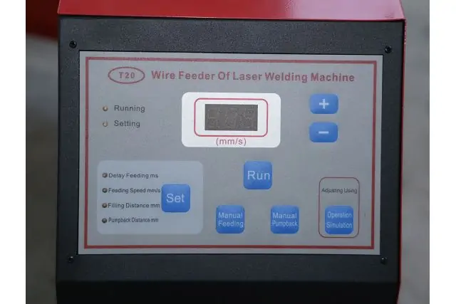 Лазерный сварочный аппарат CORMAK WL2000 Лазерный сварочный аппарат CORMAK WL2000 12