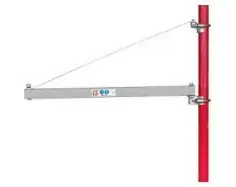 Стрела поворотная для электрической тросовой тяги Holzmann SA 600750