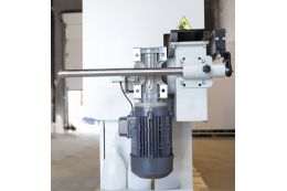 Автоматический кромкооблицовочный станок STOMANA KZM 6 TF PUR