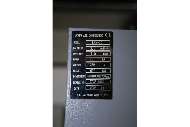 Гвинтовий компресор Mast LZN-20 COMBO inverter...