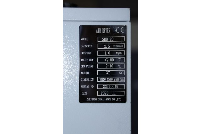 Осушитель сжатого воздуха Mast SHB-20