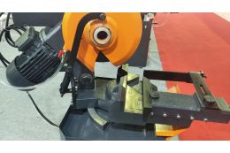 Дисковая пила Dispa Makina S 250