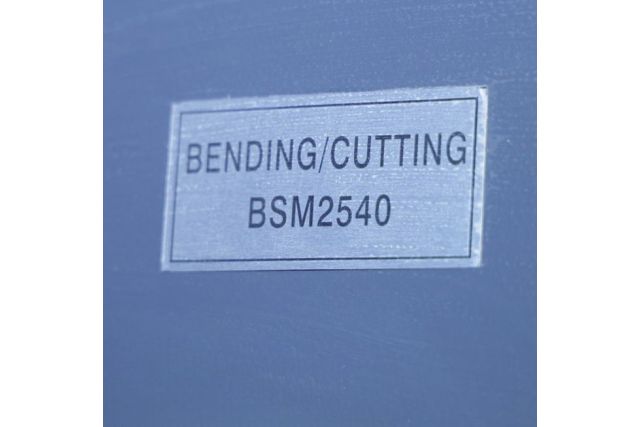 Листозгинальний верстат MAST BSM-2540