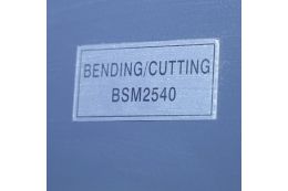 Листогибочный станок MAST BSM-2540