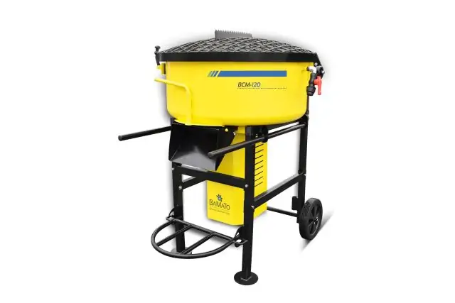 Бетонозмішувач BAMATO BCM-120 1