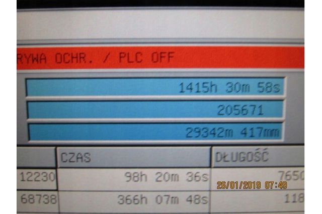 Кромкооблицювальний верстат HOLZHER SPRINT 1310