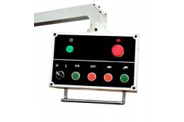 Електромеханічний довбальний верстат МТР B5016C