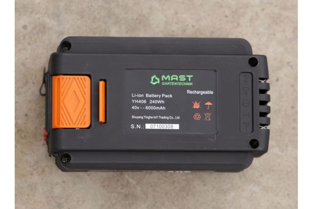 Аккумуляторная тачка MAST EWB 150G