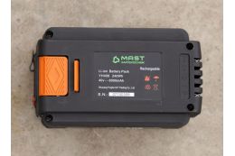 Аккумуляторная тачка MAST EWB 150G