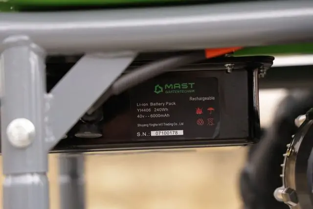 Аккумуляторная тачка MAST EWD260 15