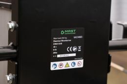 Акумуляторна тачка MAST EWB 150 B