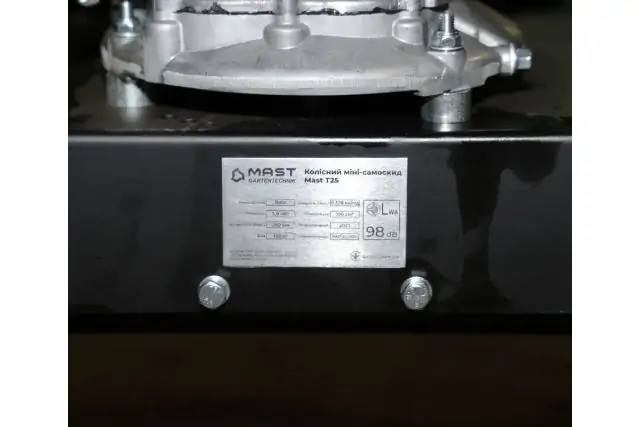 Колесный мини самосвал MAST Gartentechnik T25 30