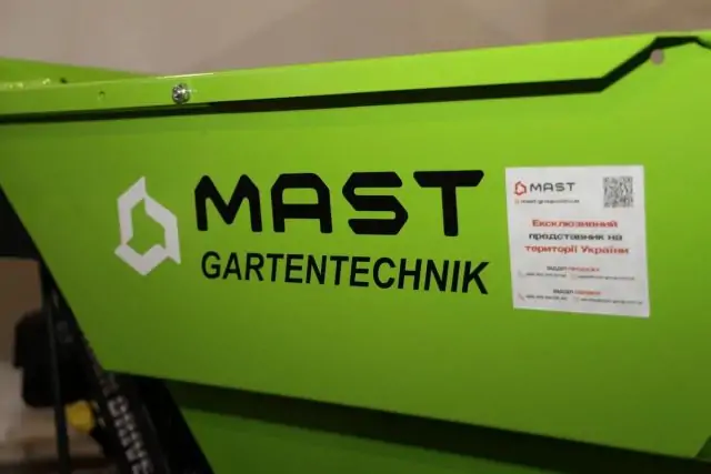 Колісний міні самоскид MAST Gartentechnik T25 32