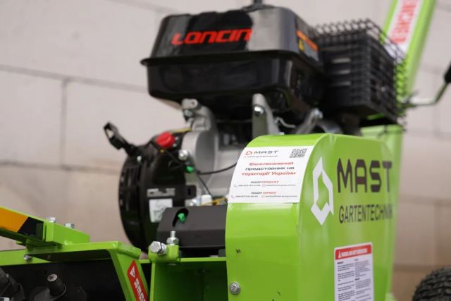 Траншеекопатель MAST Gartentechnik TCR1500