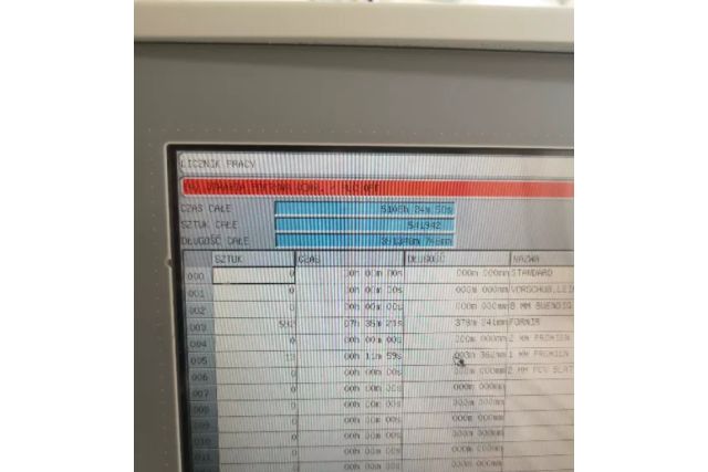 Кромкооблицовочный станок HOLZ-HER 1321 SPRINT