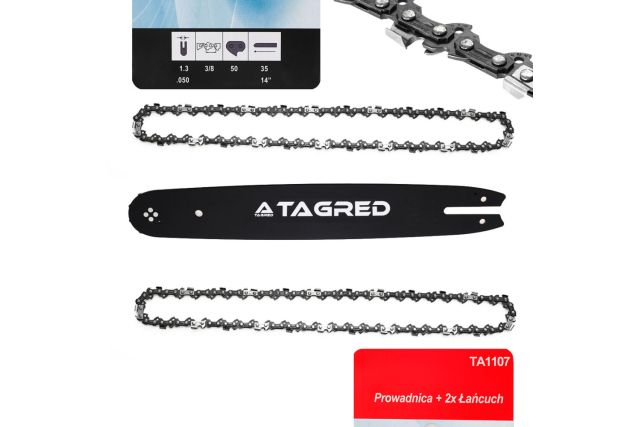  Комплект шины + 2 цепи 35 см 14"/50/3/8"/1,3...