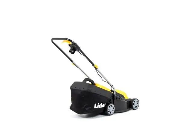 Газонокосилка электрическая Lider YK1200 3
