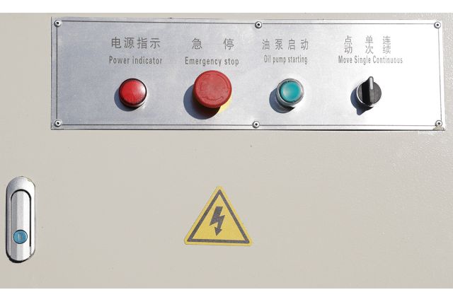 Гидравлические пресс-ножницы MAST Metalltechnik...