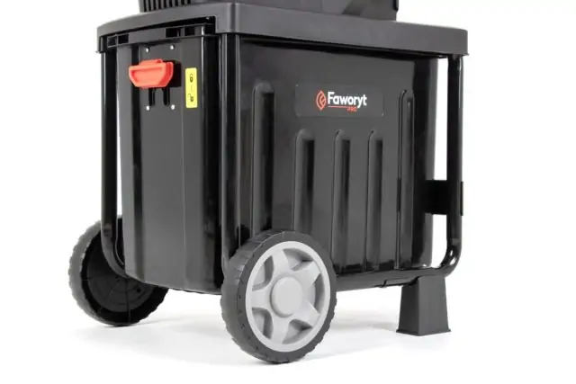 Подрібнювач електричний Faworyt PRO BSE28 I 10