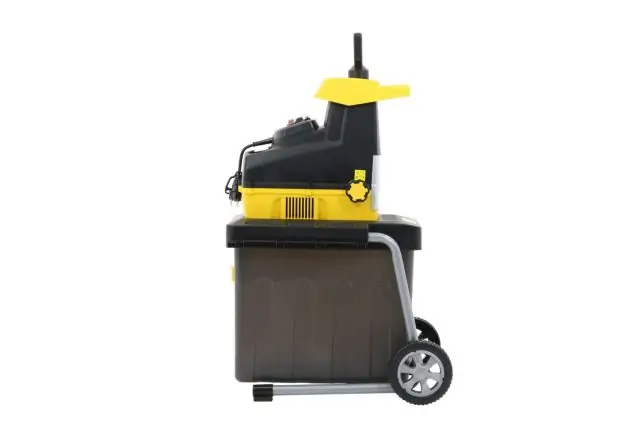 Садовый измельчитель Lider Plus GTR2800 8