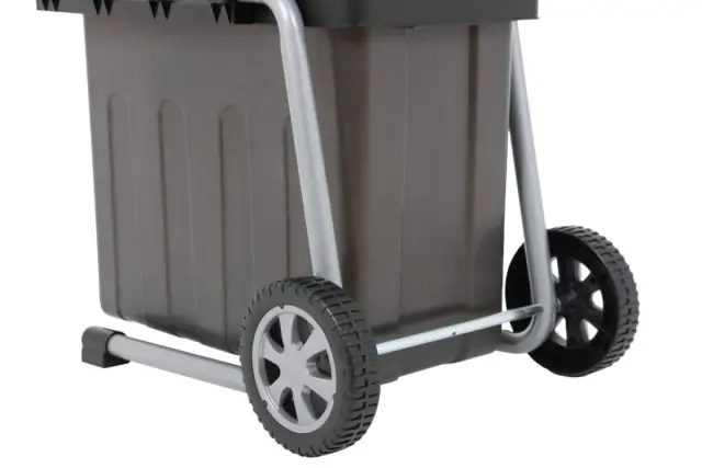 Садовый измельчитель Lider Plus GTR2800 11