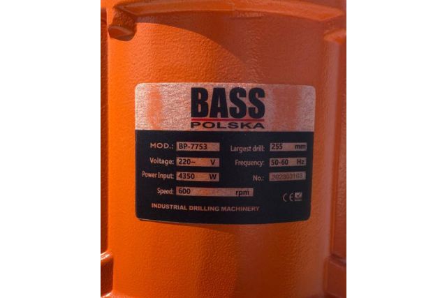 Установка алмазного буріння по бетону Bass...