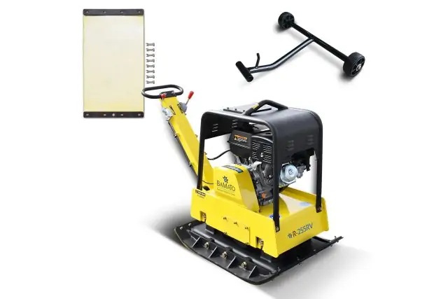 Віброплита BAMATO R-255RV 7