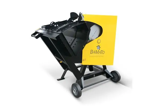  Циркулярная пила BAMATO HOS-700 1