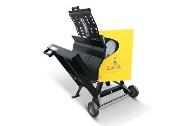  Циркулярная пила BAMATO HOS-700 2