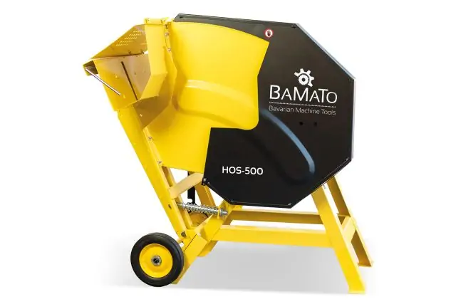  Циркулярная пила BAMATO HOS-500 2