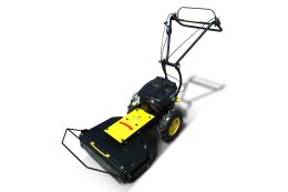 Мульчирующая сенокосилка BAMATO GM-875