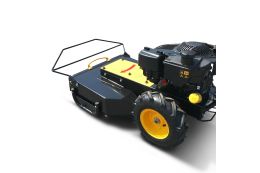 Мульчирующая сенокосилка BAMATO GM-875