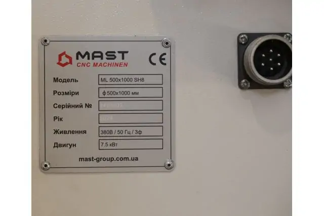 Токарний верстат  MAST ML 500x1000 SH8 9