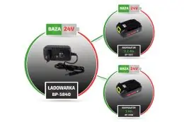 Зарядний пристрій Bass Polska BP-5840 3