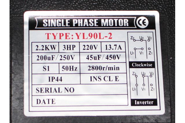 Поршневий компресор MAST 2047/50L 220V