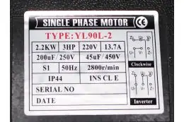 Поршневий компресор MAST 2047/50L 220V 7